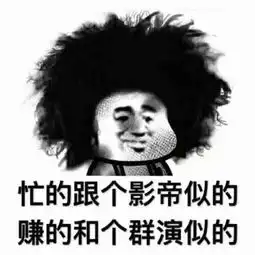 460小j8李视频直播全集460小j8李资料大全yy官方