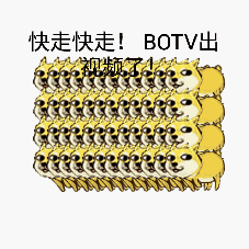 师大主播的诞生,这样的主播你见过吗