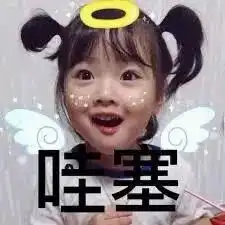 女朋友甩了我悄悄自己办枫叶卡居然6个月就给她批了