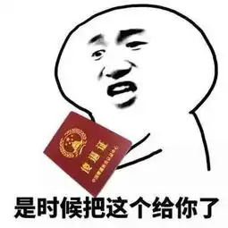 苏浪视频直播全集苏浪资料大全yy官方