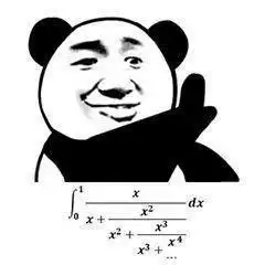 高中生注意学渣请绕行,怕你连表情包都看不懂哦