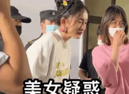 杨幂听许魏洲唱爱的供养的小表情新鲜表情包出炉