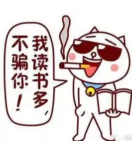 讲真,南宁白富美跟高富帅都喜欢做这事
