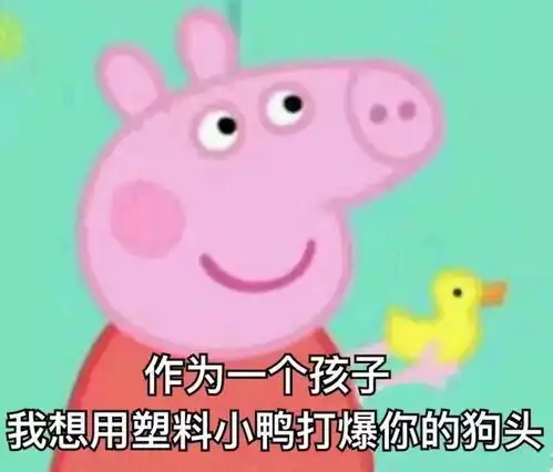 2018微商十大套路年度盘点骗局揭秘