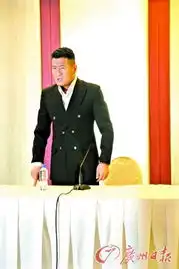 孙兴道歉会澄清死刑传闻网友称其表演痕迹较重
