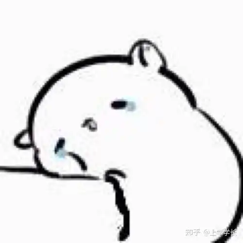 山东专升本2020年后会很难吗