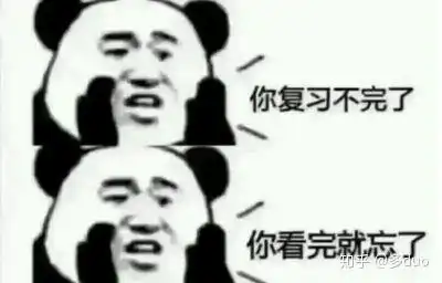 医学生的考试月周是怎样的一种体验