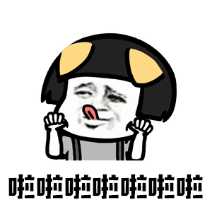 李荣浩老师请注意,女孩心思你别猜,爱他的理由简简单单也足够
