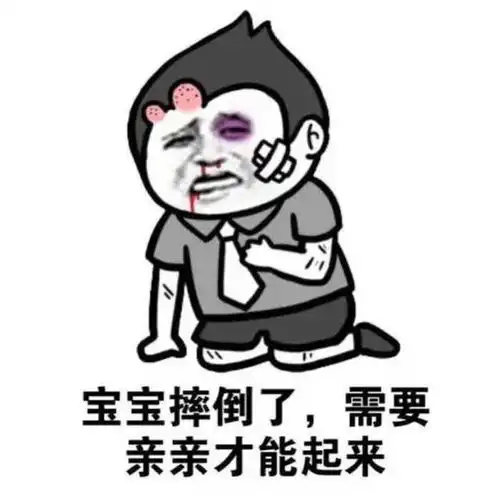 十条段子嘴里很享受,心里很想瘦