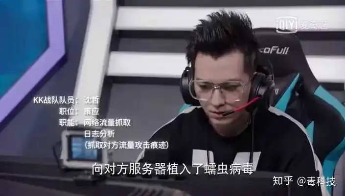 表情ctf被亲爱的,热爱的玩坏了现实版ogeek大赛揭秘真实比赛现场知乎表情