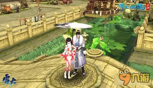 倩女幽魂手游全新表情动作撑伞上线