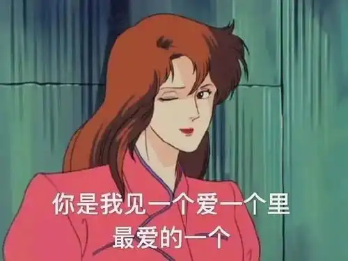罗志祥周扬青分手难道你为了出轨,都不用睡觉的吗