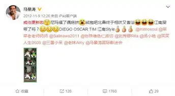 他是琼瑶御用男主,咆哮表情帧帧经典,但在娇妻面前尽显铁汉柔情
