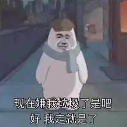 做完坐位体前屈我才理解钢铁直女的真正含义