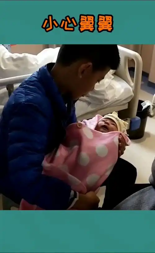 哈哈哈,哥哥显得太小心翼翼了