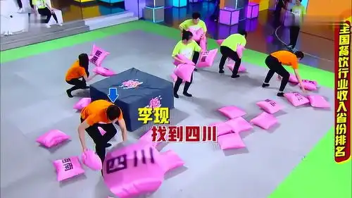 笑喷邓伦惨遭李现魏大勋打劫,表情太可怜