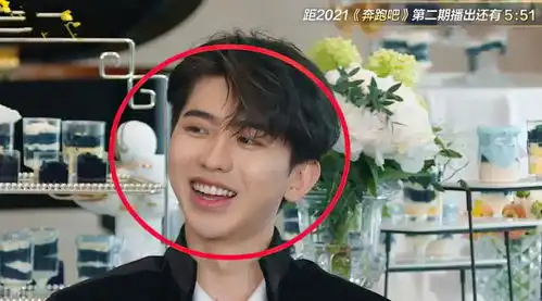 沙溢拉住baby的手,郑恺看后无动于衷,蔡徐坤的表情却很微妙