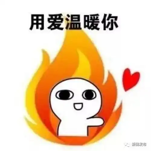 新田推出健康扶贫,贫困户看病可先诊疗后付费