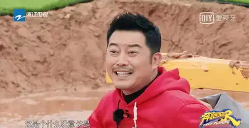 在奔跑吧说相声沙溢和蔡徐坤太逗了