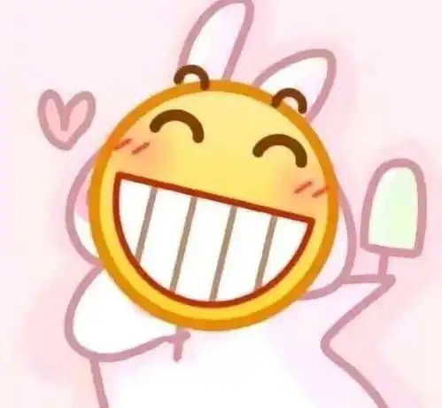 长假后的第一份礼物,你要预定吗