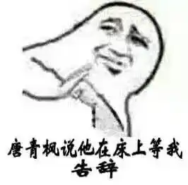 大家在玩倩女幽魂天刀剑三征途等游戏时遇到过哪些比较有趣狗血难忘的感情事情