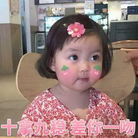 发际线男孩花2500修的眉毛这个鸟样,tony一定没看这个眉笔最牛测评