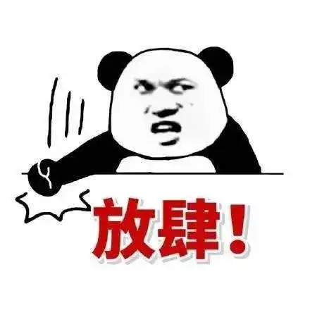夜深作案菏泽警方15个小时,破案擒贼追赃