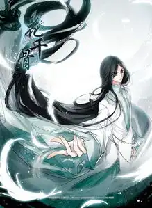 米娜希望将什么动漫服饰带进奥雅