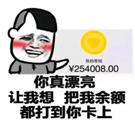 幽默笑话话说小时候总是仗着大几岁欺辱妹妹,一天晚上