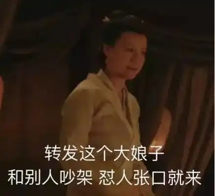 看知否千万别开弹幕,不然会发现火的不是赵丽颖,而是...