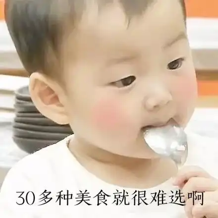 萌化了3岁男孩边吃小猪饼干,边道歉,对不起,我要把你吃掉了