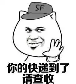 吃鸡能够火遍全中国,真得好好感谢这些表情包