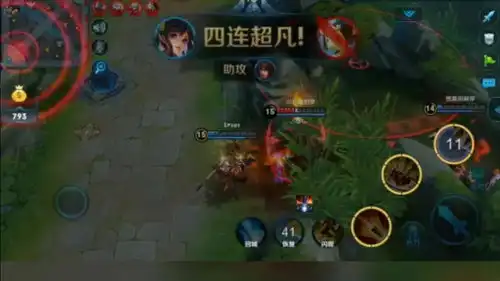 孙尚香超神4杀队友都懵了