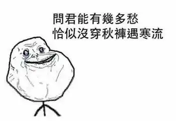 内地偷渡者破风乘浪地向澳门司警靠拢,这种精神是值得我们...