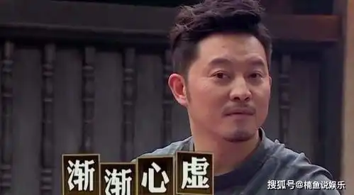武林外传原班人马重聚时隔15年感情没变,唯独沙溢缺席
