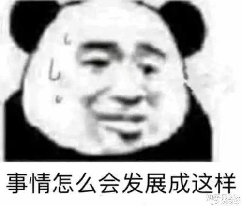 吃抗抑郁的药是一种什么感觉