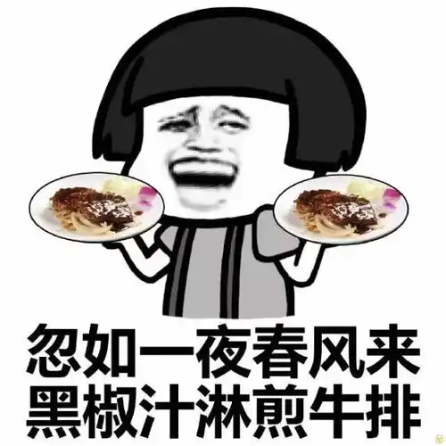 618当天开盘10分钟京东销量飙至1275亿,竟然因为这