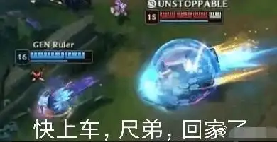 rng干翻三星,韩国解说嚎叫,韩国网友热评想念faker