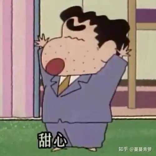 室友哪些行为让全宿舍人笑到爆炸