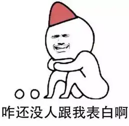 男生最容易被妹纸误会的10个地方