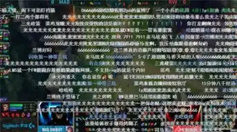 洲际赛表情包大合集这届粉丝有点秀