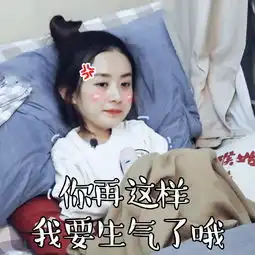 全宇宙第一可爱赵丽颖表情包来袭