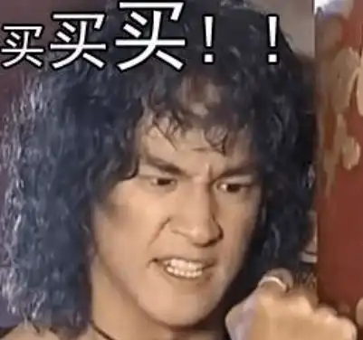 有品位的人纷纷在床头柜放一个它,真有这么好用