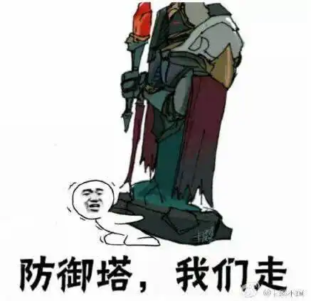 为什么维克兹的真实伤害如此强力,却一直是冷门