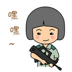 终于不用当烈士啦让我们女大学生兵扔真手榴弹有多恐怖