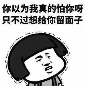 开平一老板为了省钱,这样的事都敢做