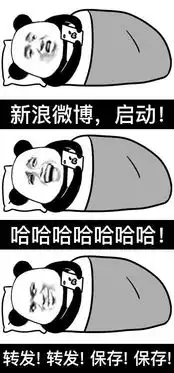 9元40g流量这些新出的神套餐,我特么买爆