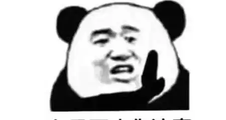 笑话留着仅有的五十元买烟,不给儿子花