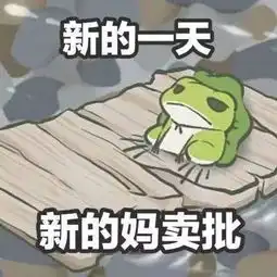 广东人的压岁钱真的只有20块