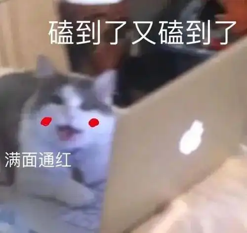 我emo了到底是啥梗为何总有人emo不停用英语怎么表达